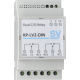 SY Electronics SY-KP-LV2-DIN Dual Low Voltage Change Over Relay